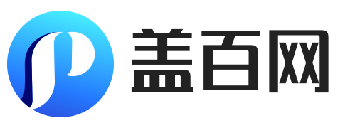 蓋百網